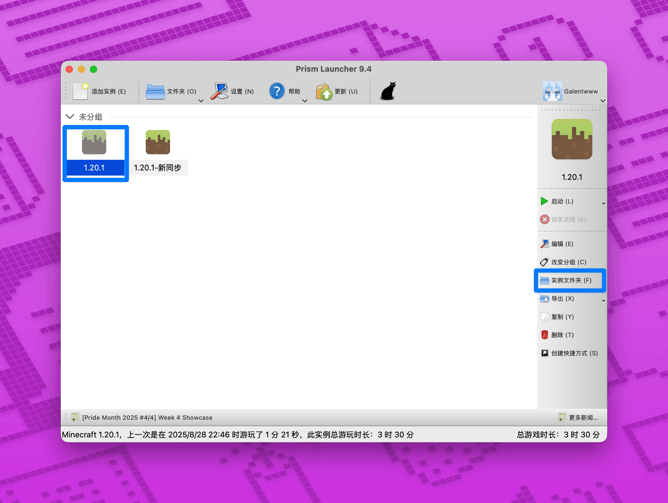 CleanShot 2025-08-29 at 08.19.39@2x
