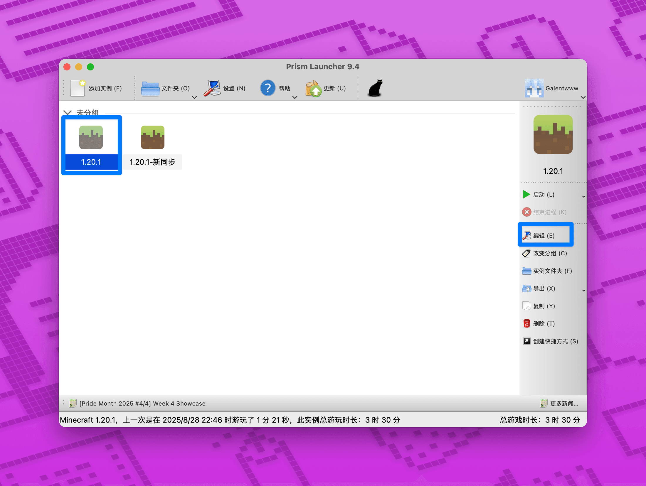CleanShot 2025-08-29 at 08.24.56@2x
