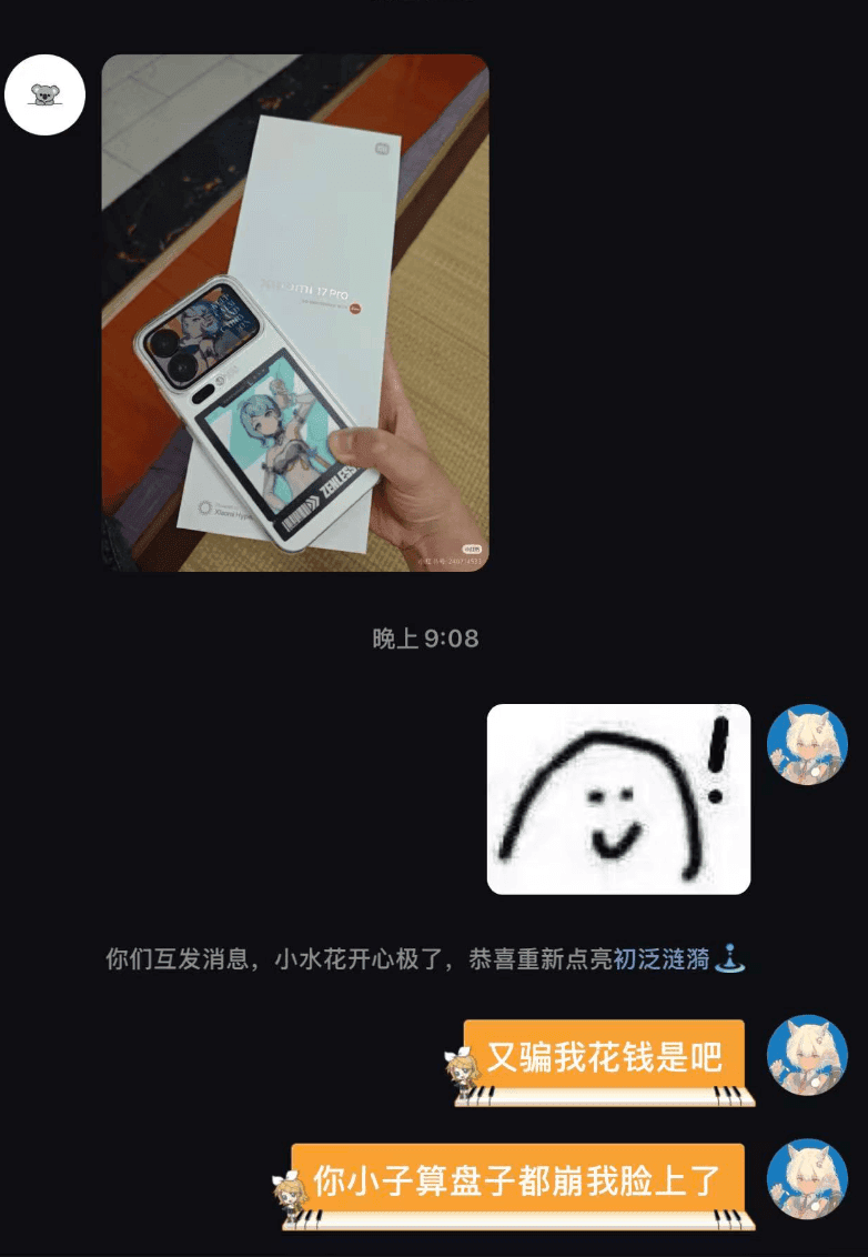 CleanShot 2025-10-22 at 12.26.48@2x